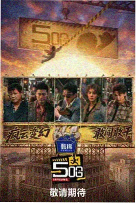 喵趣漫画 - 异世界转生·魔王大人