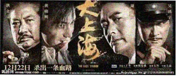 喵趣漫画排行榜 - 人气作品TOP10